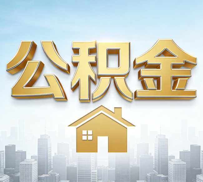 张家口从“跑腿办事”到“全周期管家”